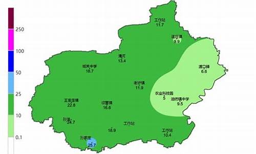 河北清河县天气预报15天查询结果是什么_河北清河县天气预报