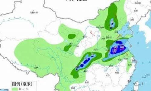 山东省聊城天气预报一周_山东聊城天气预报一周15天