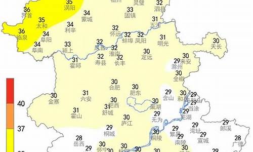 六安一周天气查询预报表格_六安天气预报一周7天10天15天