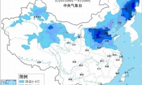 寿光天气预报40天详细情况_寿光天气预报40天详细情况表