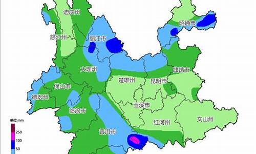 红河州开远天气预报_红河州开远天气预报查询