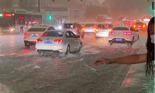 汝南天气预报15天驻马店天气_河南省驻马店汝南天气预报