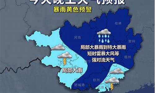 青铜峡一周的天气预报_青铜峡天气预报有雨吗