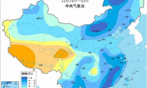 中央气象台最近一周天气预报_中央气象台未来一周天气预报最新消息新闻