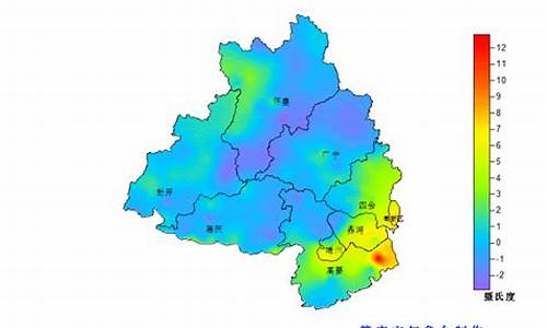 德庆天气预报一个月30天_德庆天气预报一个月30天准确