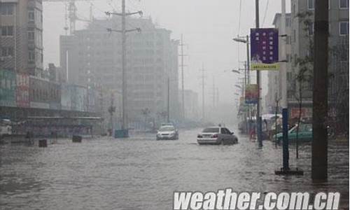 辽宁兴城天气预报一周天气_辽宁兴城天气预报30天天气预报