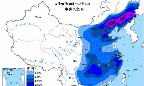 沅陵天气_沅陵天气预报软件