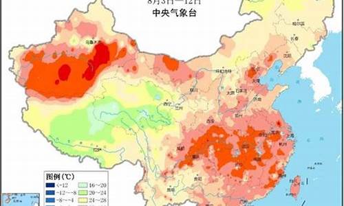 重庆天气30天权威_重庆天气30天精准