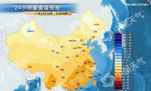 延边天气预报15天查询_延边天气预报情况