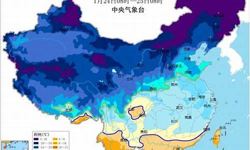 西藏未来一周天气情况查询表格最新版_西藏未来几天天气预报