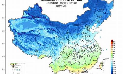 北京实时天气24小时_北京天气24小时分时预报