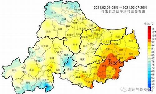 浙江湖州天气预报15天准确率_浙江湖州天气