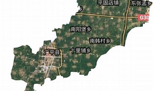 广平县天气预报24小时详情查询_广平县天气预报24小时详情