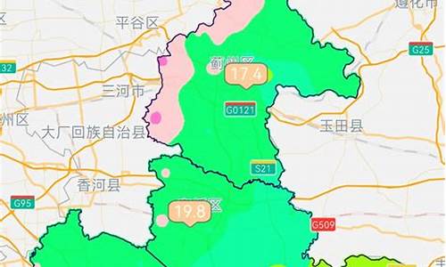 津市天气预报15天查询最新消息今天_津市天气预报15天