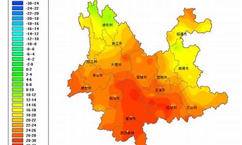 云南最近天气预报15天穿什么_云南最近天气