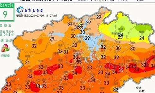 江西温度天气预报15天_江西温度未来10天