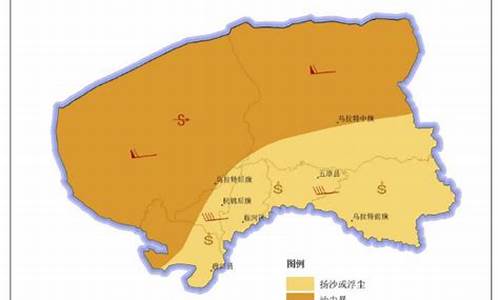 巴彦淖尔天气预报最新_巴彦淖尔天气预报一周天气