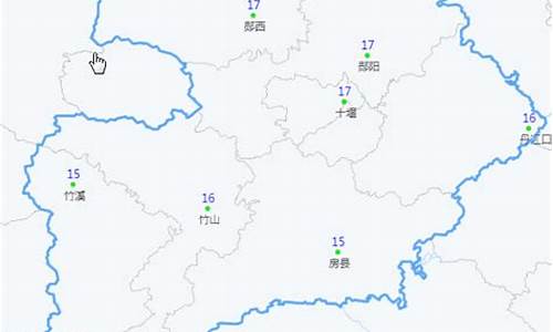 十堰一周天气预报15天天气预报情况最新_十堰一周天气预报15天天气预报情况最新查询