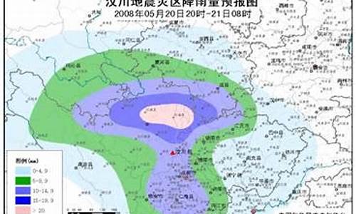 汶川天气预报7天准确_汶川天气预报7天一周