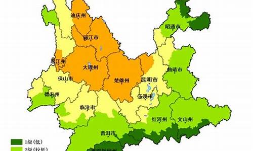 云南天气预报_云南天气预报15天准确天气