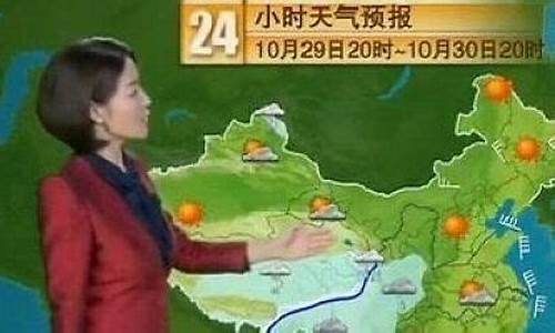 中央气象台1 -7天降雨量_cctv1天气预报降雨量