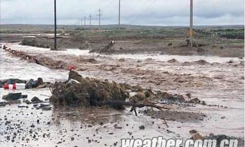 乌拉特前旗天气预报10月19日_乌拉特前旗天气预报