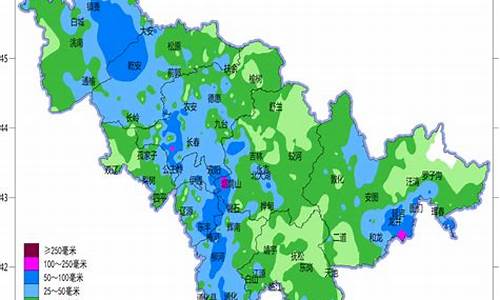 通化市天气预报7天_通化天气预报7天气