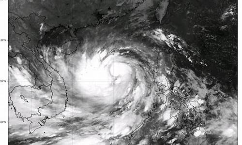 台风预报最新_台风快报