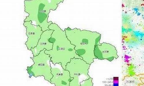 安康天气预报查询_安康天气预报查询一周