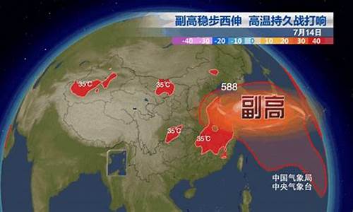 怀仁天气明天_怀仁天气预报30天