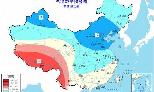 2022年最准天气预报_2022年最准天气预报15天