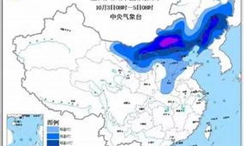 山西晋城天气预告_山西晋城天气预报30天