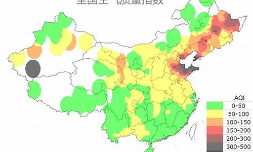 厦门空气质量指数实时查询_厦门空气质量指数