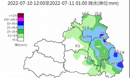 洛南天气预报15天_洛南天气预报15天下载