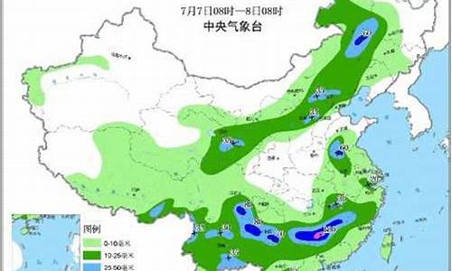 平度天气预报一周降水量_平度天气雨