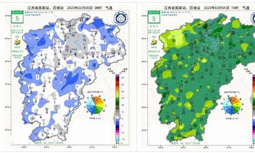 上饶天气预报一周天气预报_上饶天气预报一周7天查询结果表