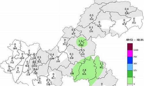 重庆天气预报30天准确旅游攻略_重庆天气详细