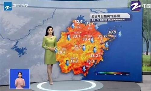 通江天气预报_通江天气预报15天查询百度