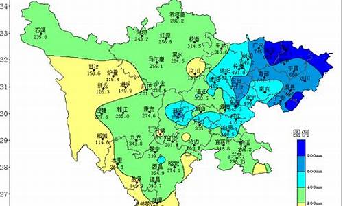 四川天气暴雨预警最新_四川天气暴雨预警