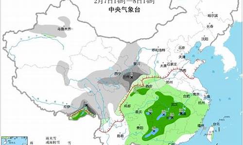 海丰县天气查询_海丰县天气查询今天