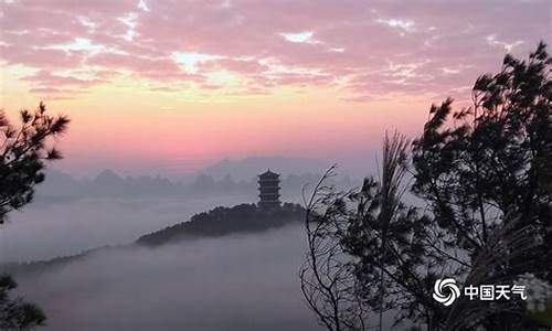 平乐天气预报一周_平乐县天气预