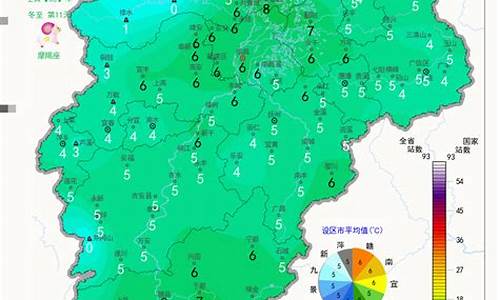 江西天气预报一周_江西天气预报一周 7天