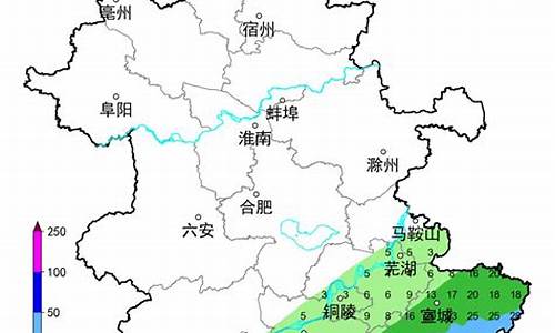 马鞍山天气 10天_马鞍山市天气预报10天