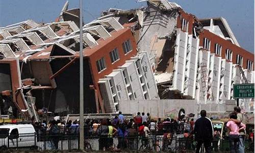 历史最大地震第一名_历史最大地震排名