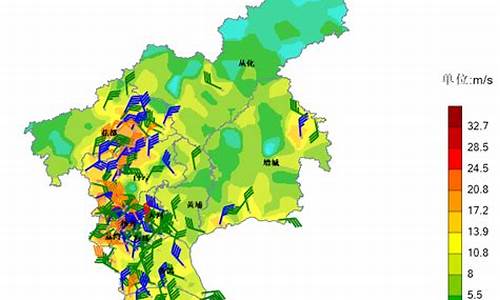 广州天气实时天气雷达图_广州天气实时天气雷达