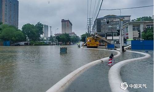 武汉今天大暴雨最新消息数据_武汉今天大暴雨最新消息