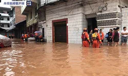 重庆今天大暴雨的现场报道_重庆今天暴雨情况