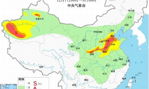 陕北天气预报查询一周_陕坝天气预报15天查询