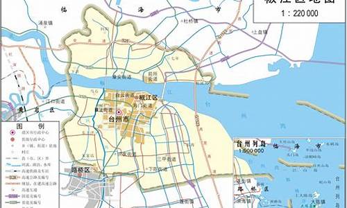 浙江省台州市椒江区天气_浙江省台州市椒江区天气预报30天查询电话