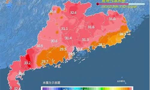 南雄天气预报未来15天_南雄天气预报15天查询